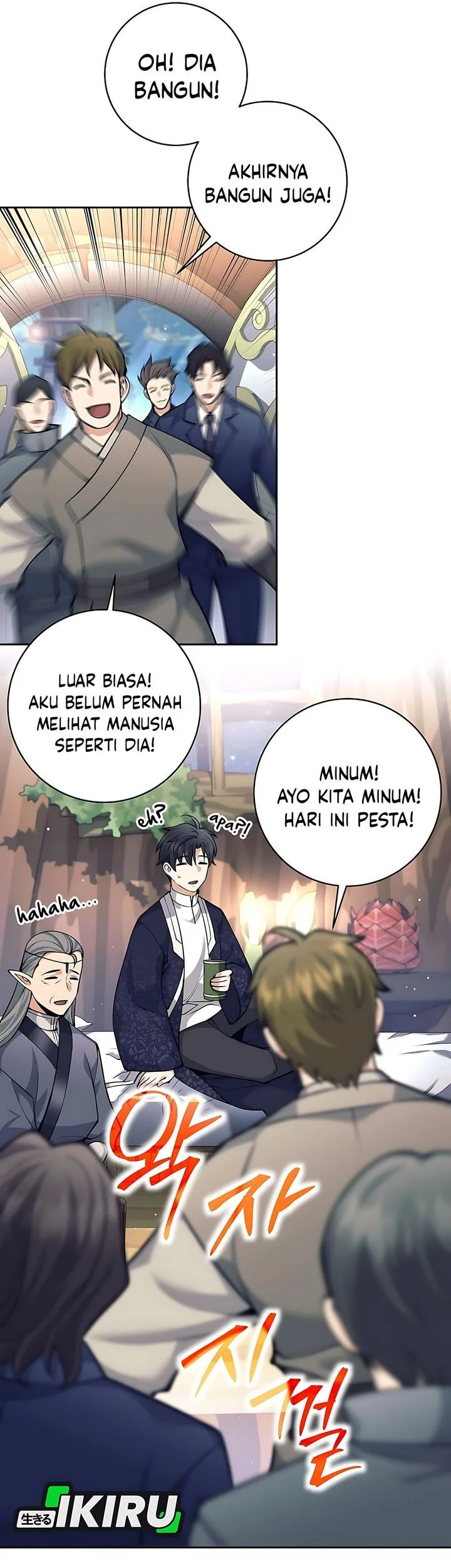 Weapon-Eating Bastard Bab 80 halaman 56