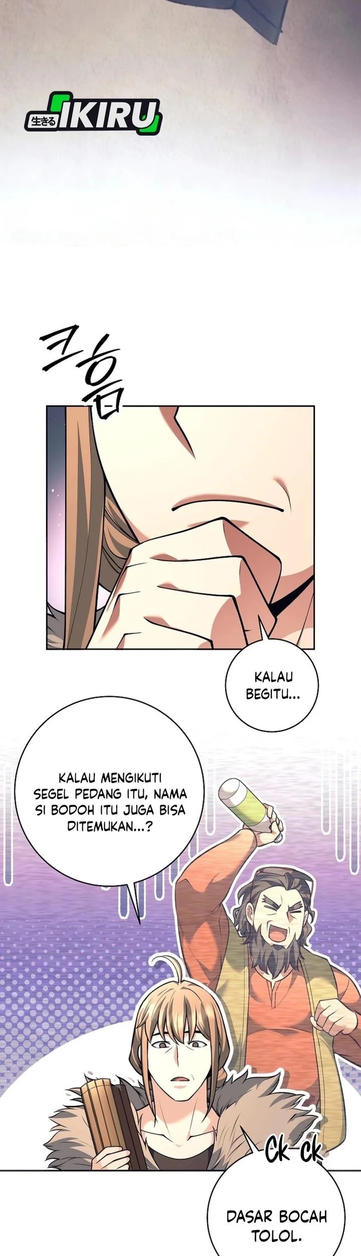 Weapon-Eating Bastard Bab 81 halaman 12