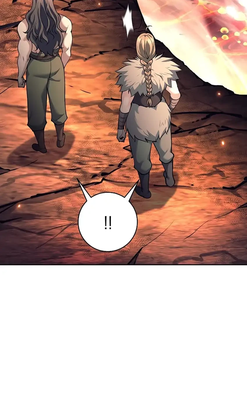 Weapon-Eating Bastard Bab 82 halaman 6