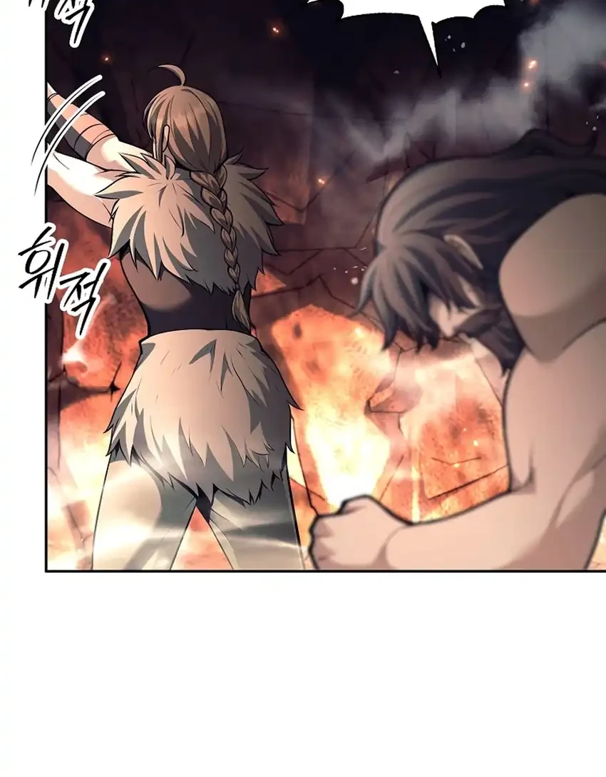Weapon-Eating Bastard Bab 82 halaman 22