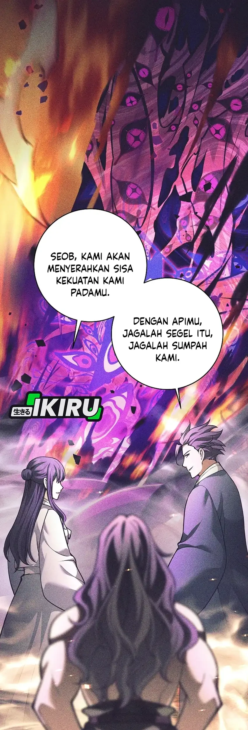 Weapon-Eating Bastard Bab 82 halaman 40