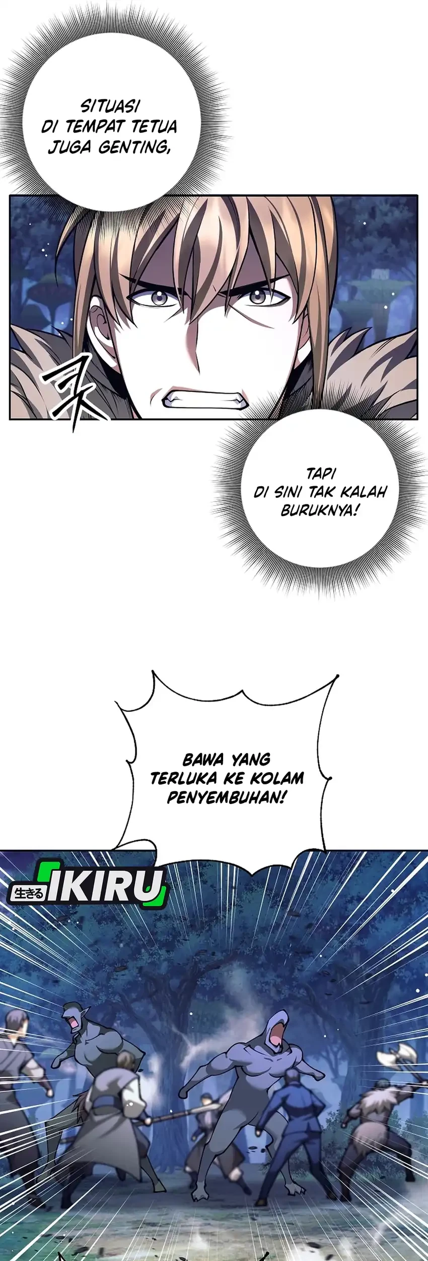 Weapon-Eating Bastard Bab 82 halaman 54
