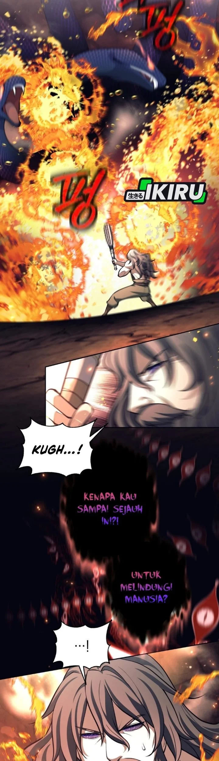 Weapon-Eating Bastard chapter 83 halaman 4