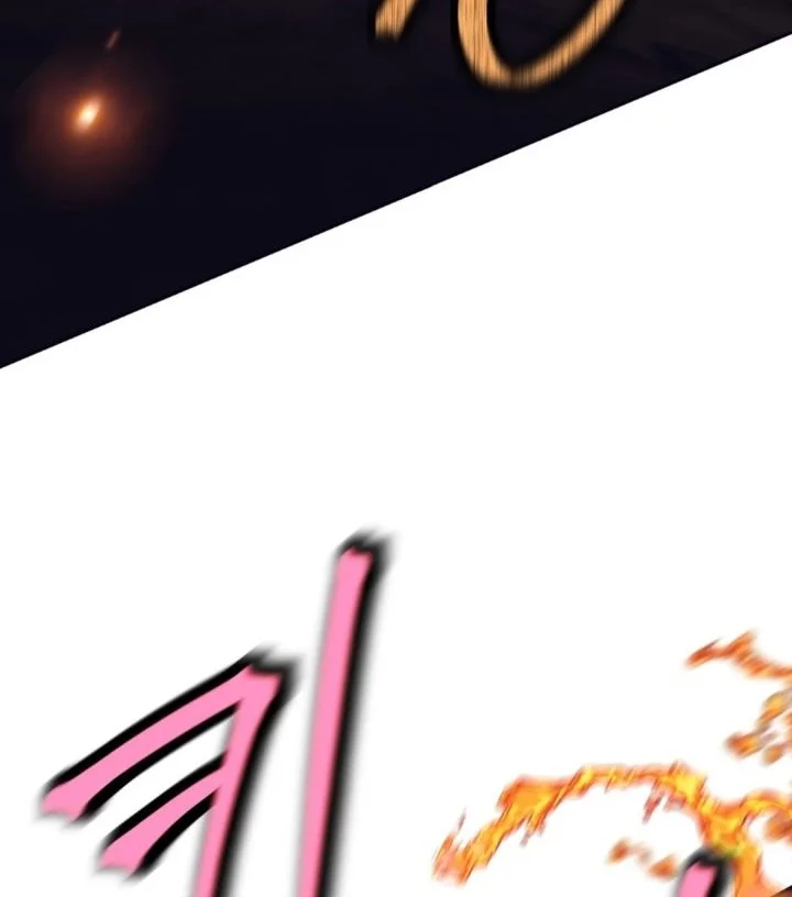 Weapon-Eating Bastard chapter 83 halaman 9