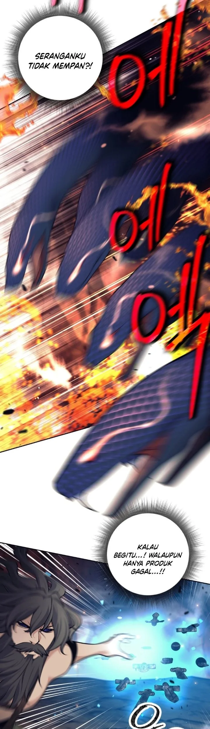 Weapon-Eating Bastard chapter 83 halaman 10