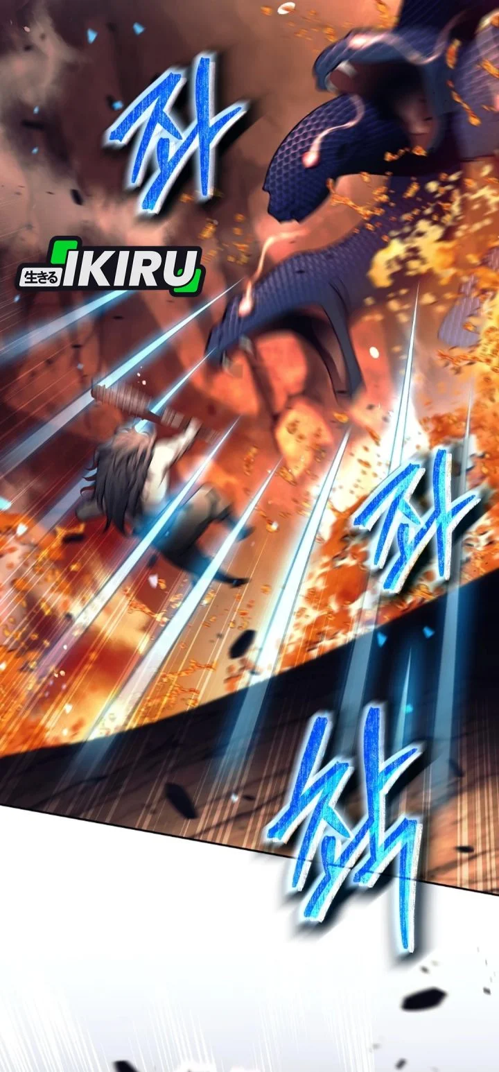 Weapon-Eating Bastard chapter 83 halaman 12