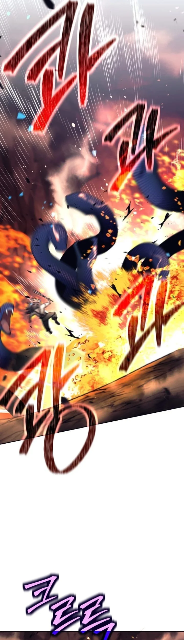 Weapon-Eating Bastard chapter 83 halaman 13