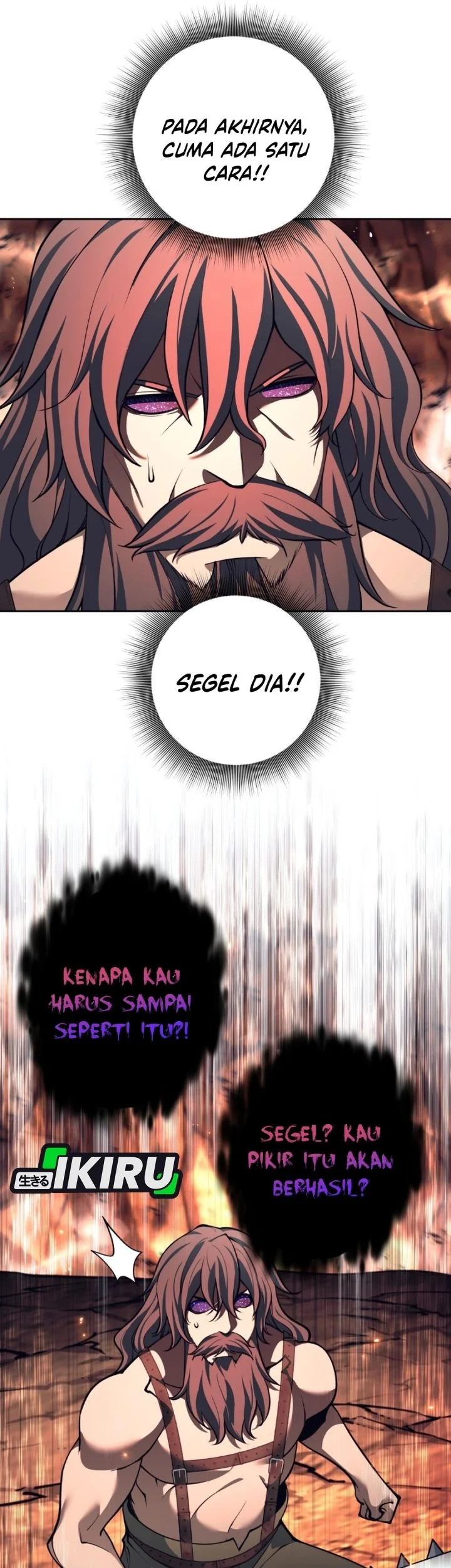 Weapon-Eating Bastard chapter 83 halaman 17
