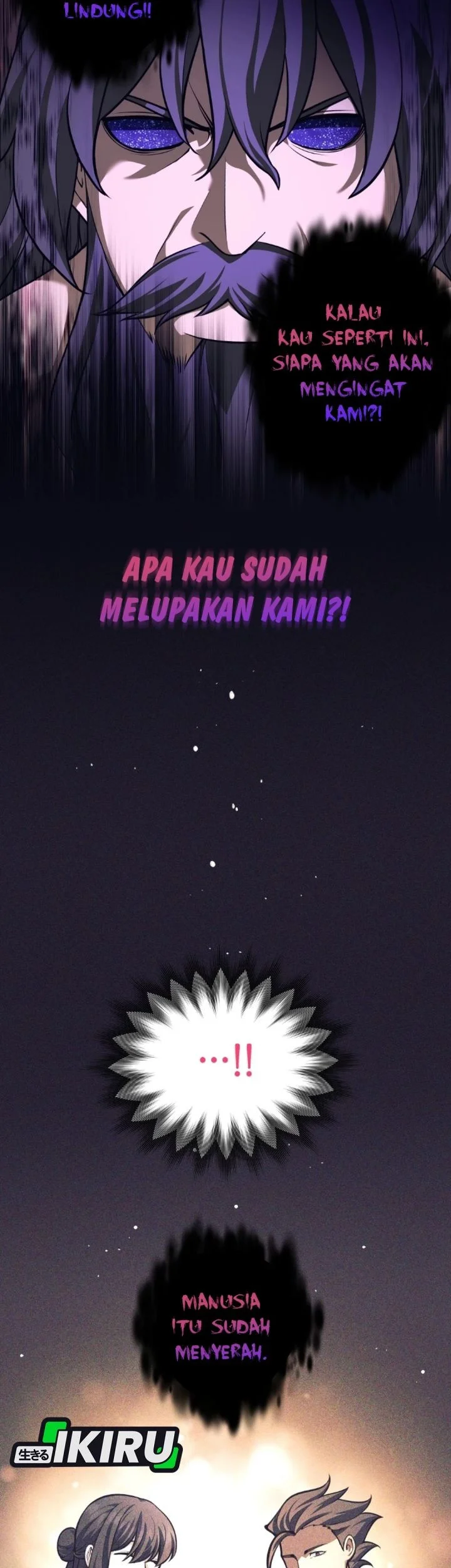 Weapon-Eating Bastard chapter 83 halaman 19
