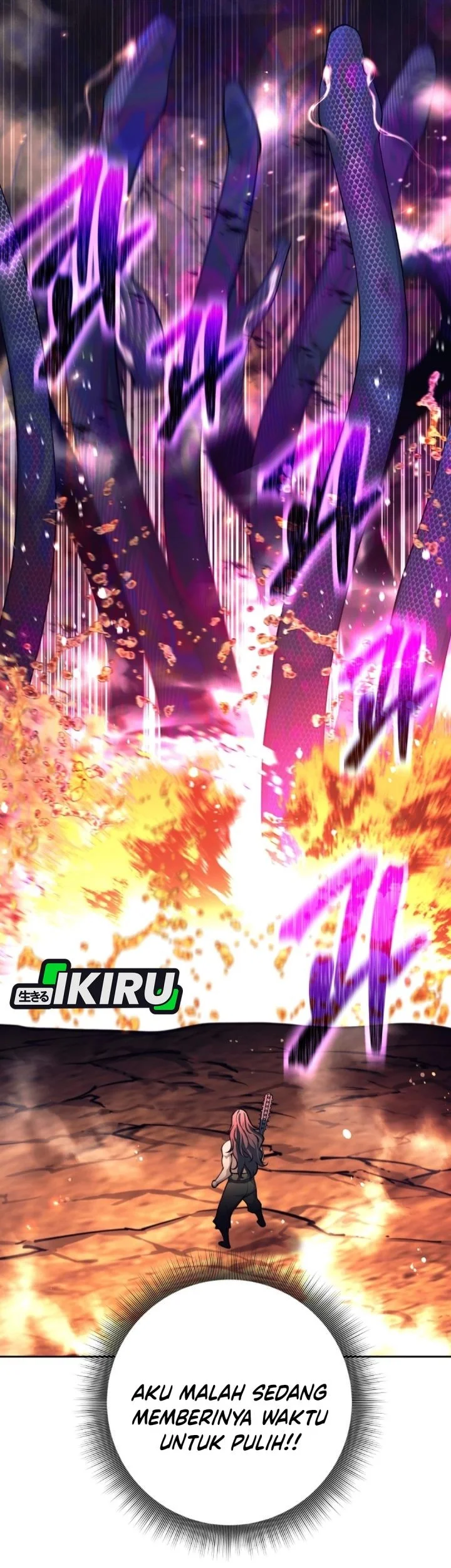 Weapon-Eating Bastard chapter 83 halaman 27