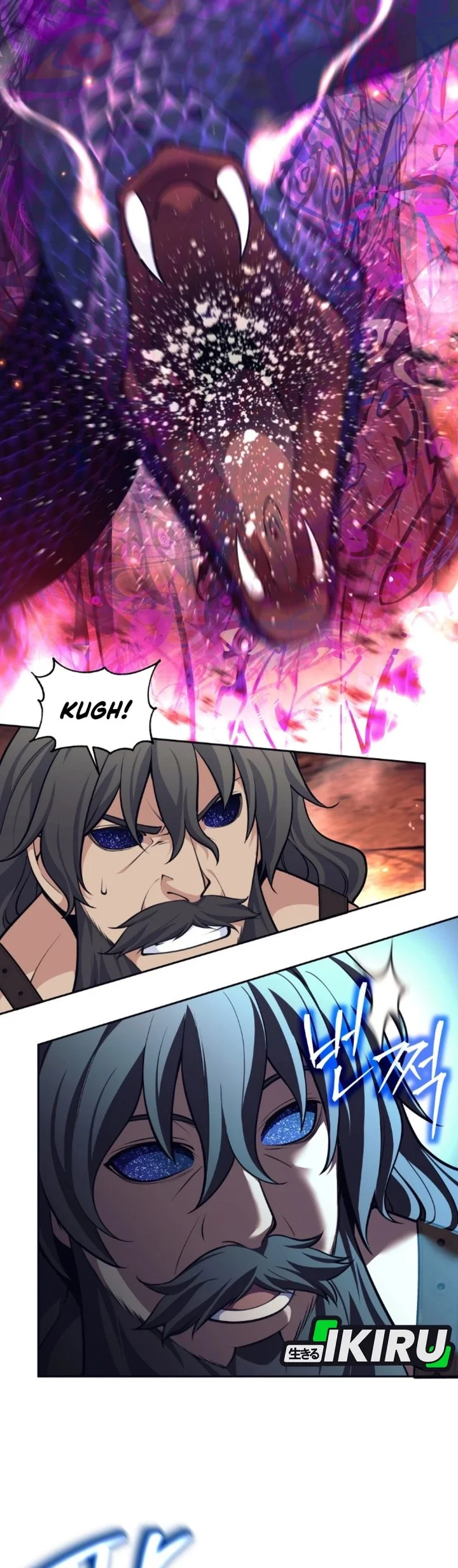 Weapon-Eating Bastard chapter 83 halaman 29