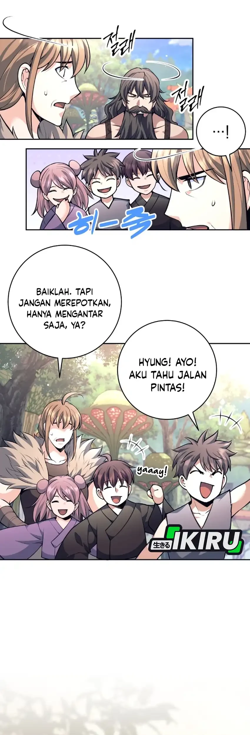 Weapon-Eating Bastard Bab 84 halaman 67