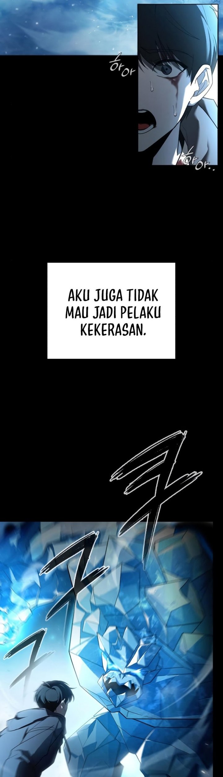 Weapon Maker Bab 00.1 halaman 31