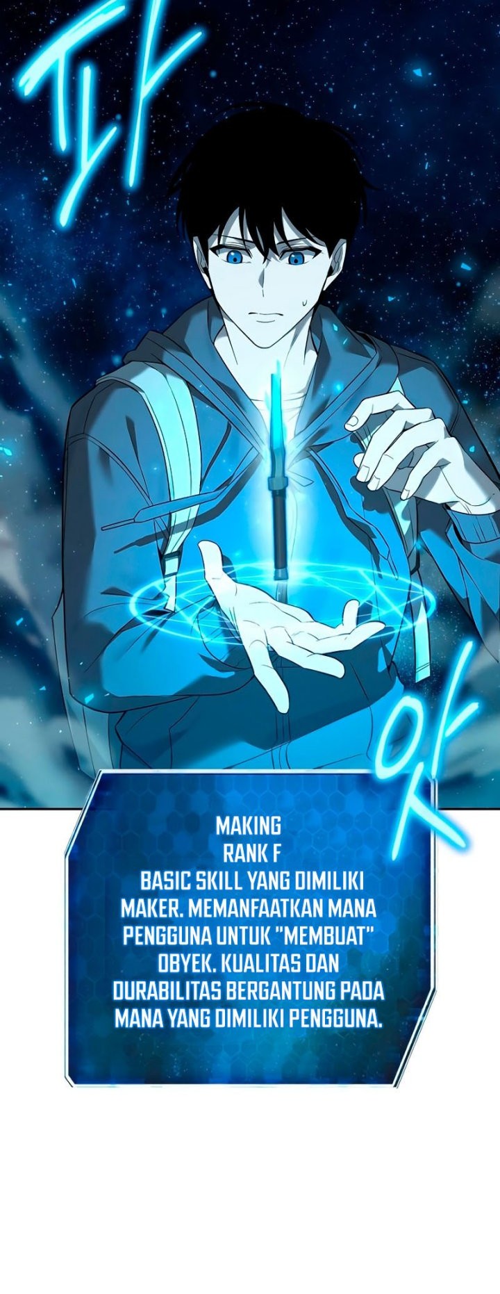 Weapon Maker Bab 01 halaman 40