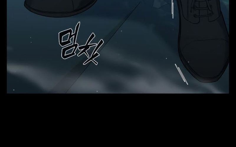 Weapon Maker Bab 03 halaman 90