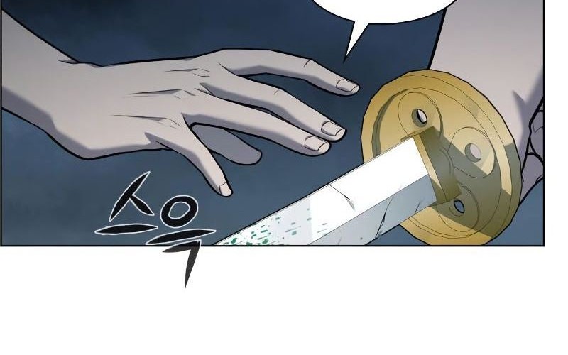 Weapon Maker Bab 04 halaman 33