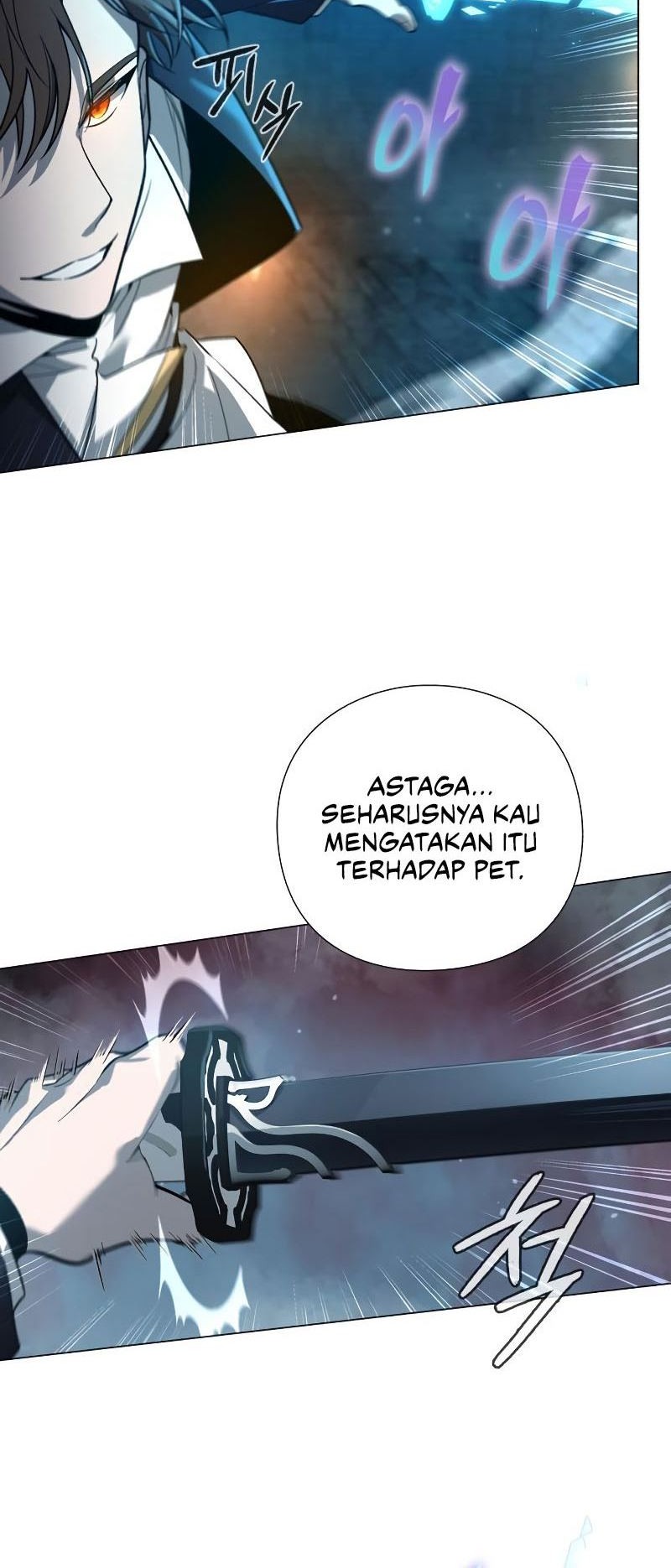 Weapon Maker Bab 05 halaman 31