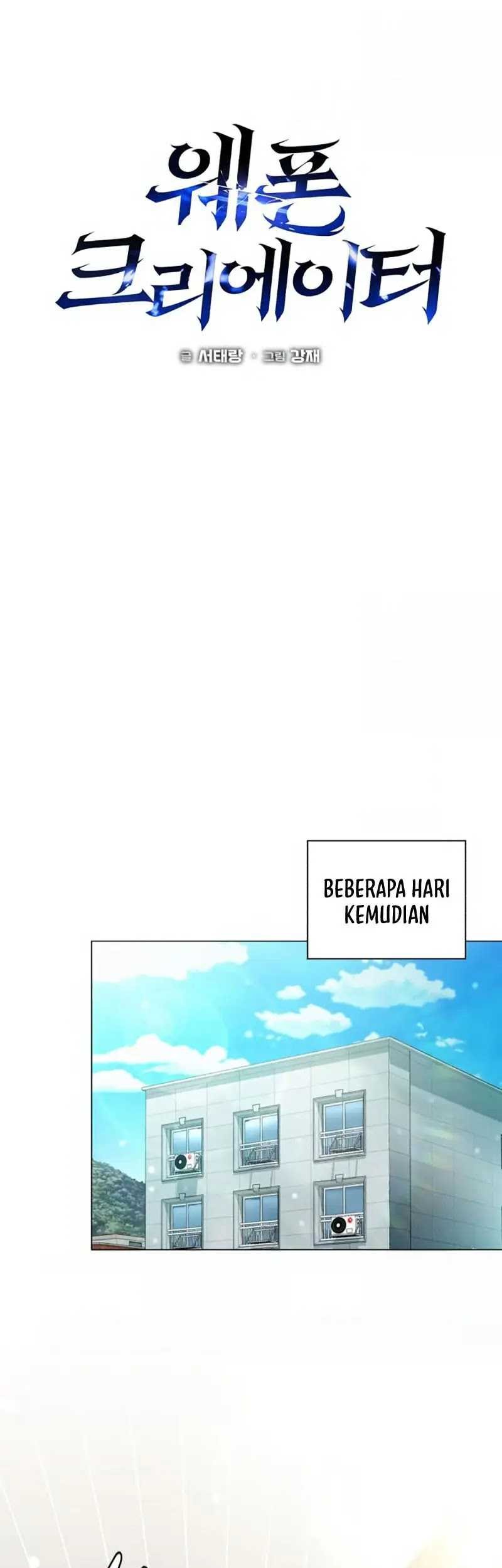 Weapon Maker Bab 22 halaman 23