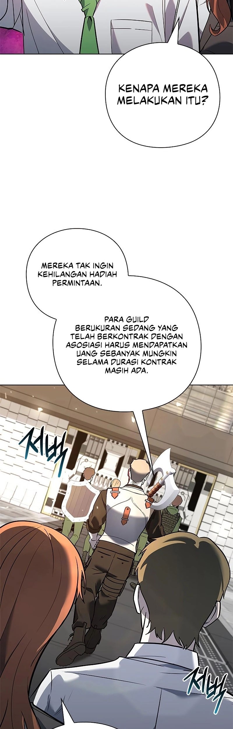 Weapon Maker Bab 32 halaman 32