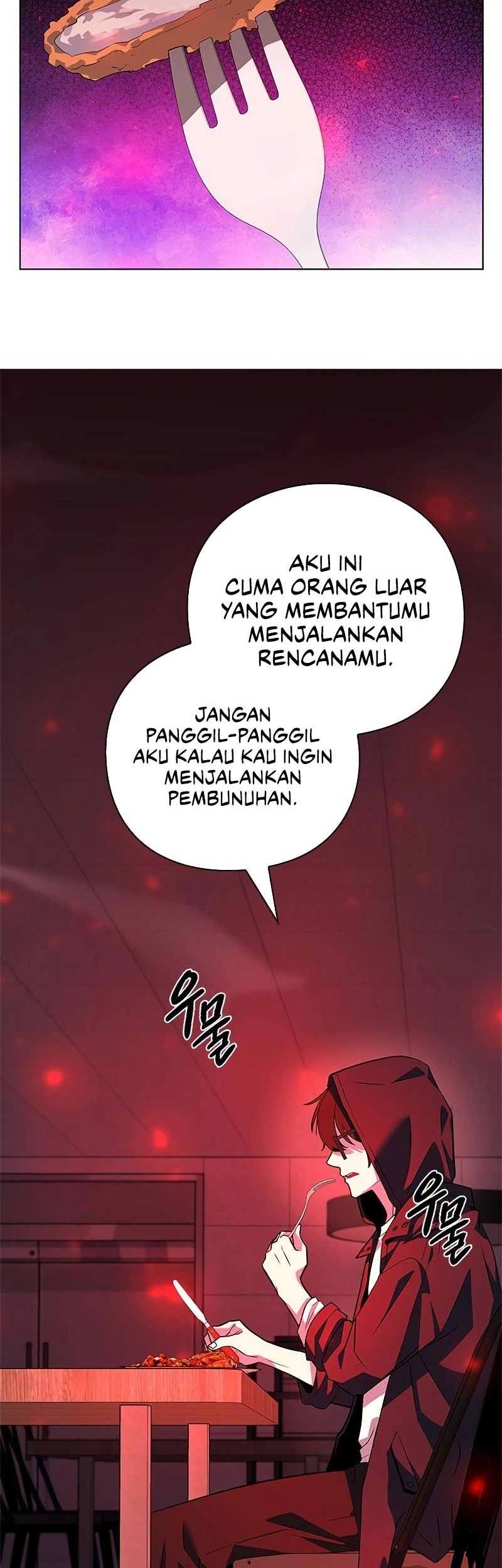 Weapon Maker Bab 32 halaman 43