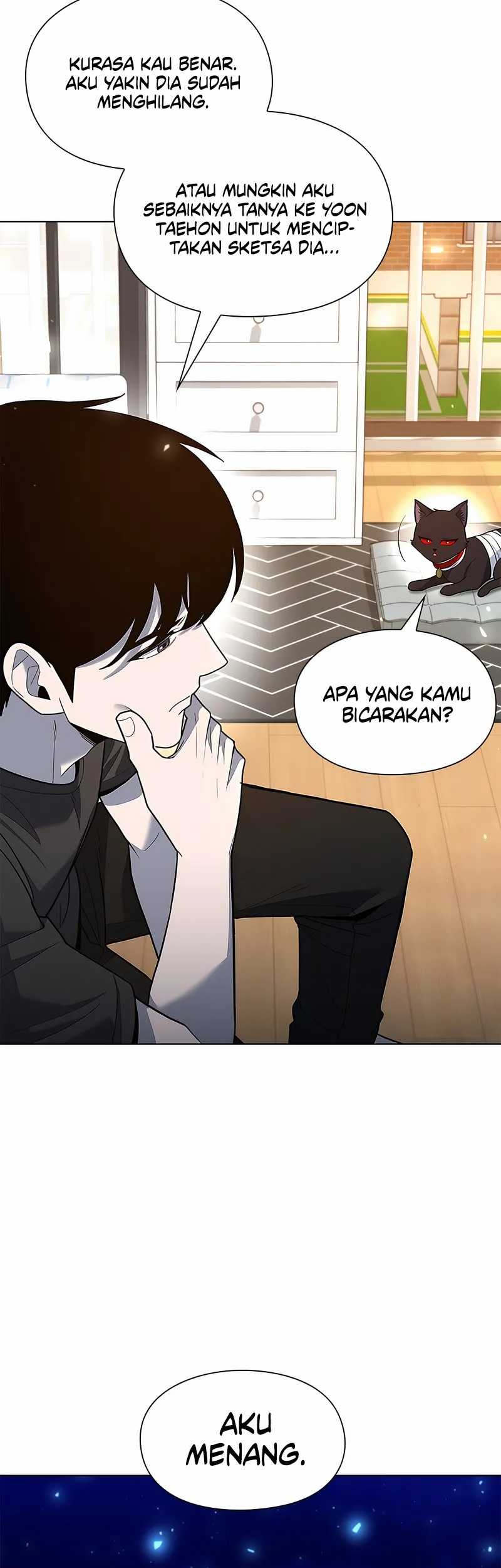 Weapon Maker Bab 46 halaman 16