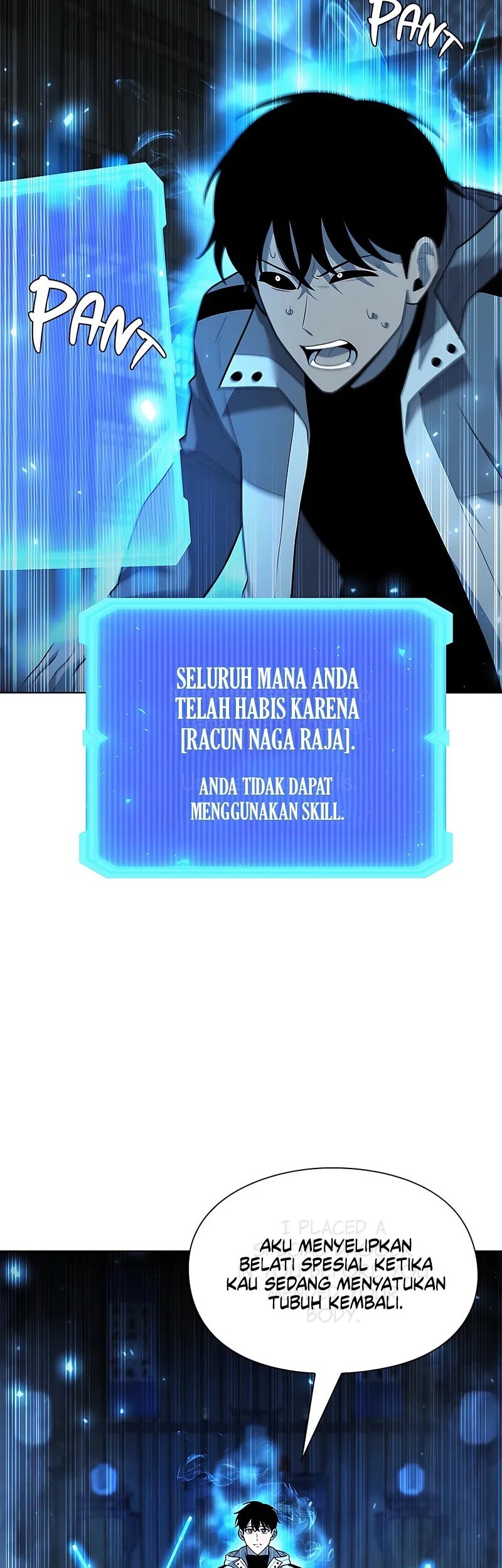 Weapon Maker Bab 53 halaman 32
