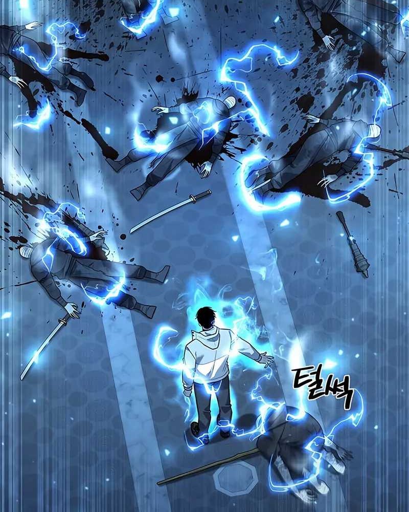 Weapon Maker Bab 54 halaman 48