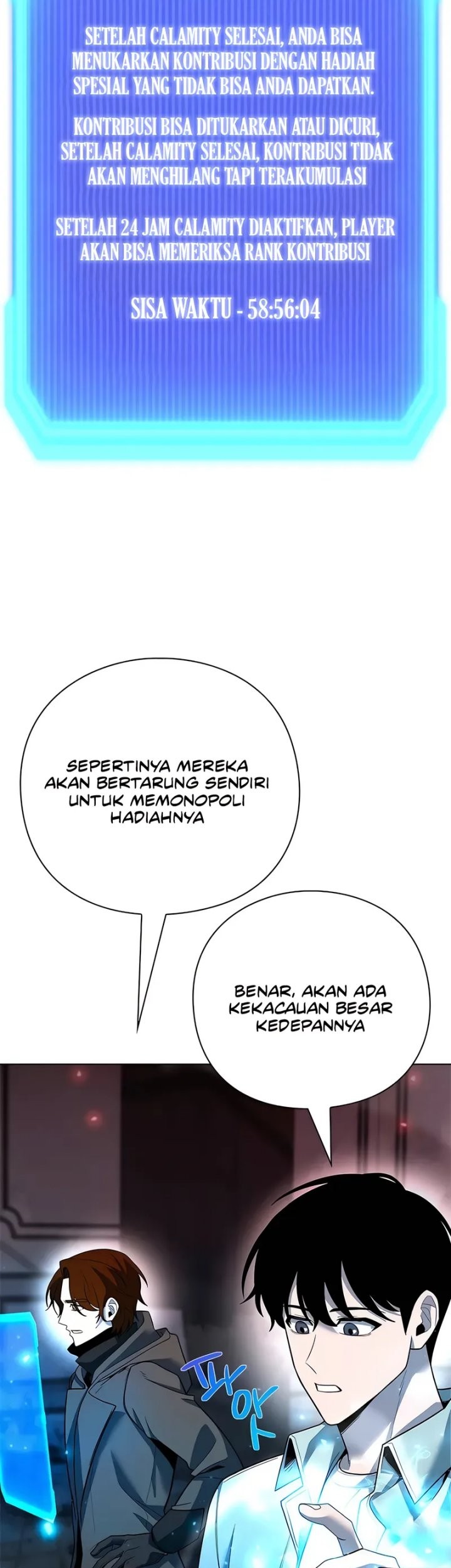 Weapon Maker Bab 60 halaman 66