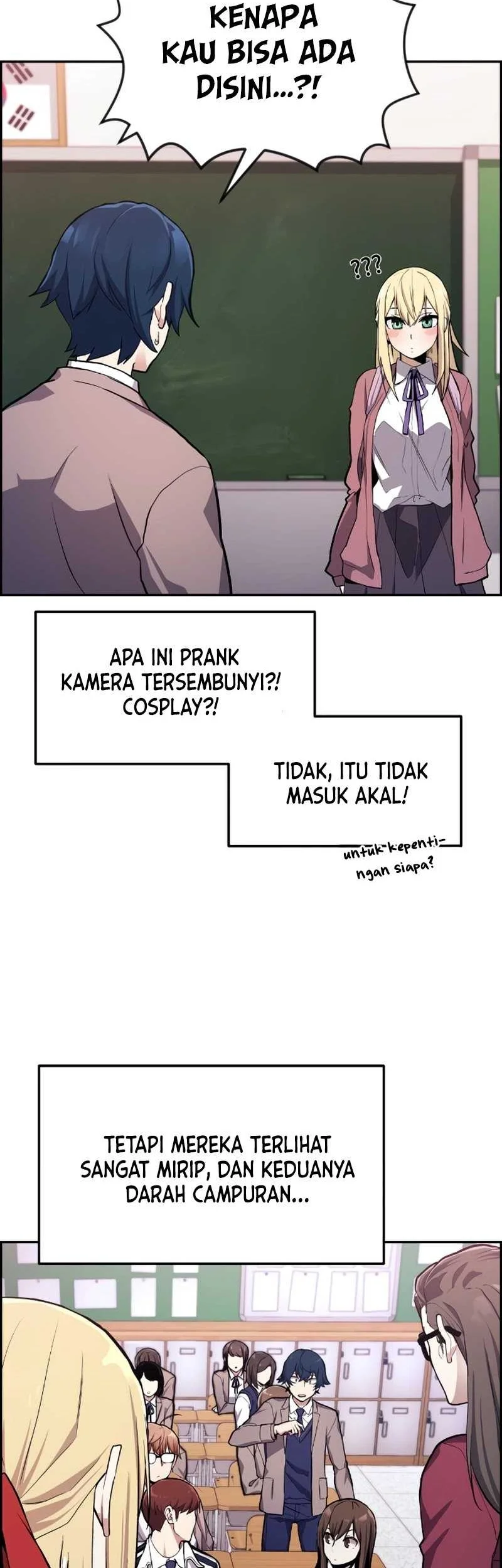 Webtoon Character Na Kang Lim chapter 1 halaman 42