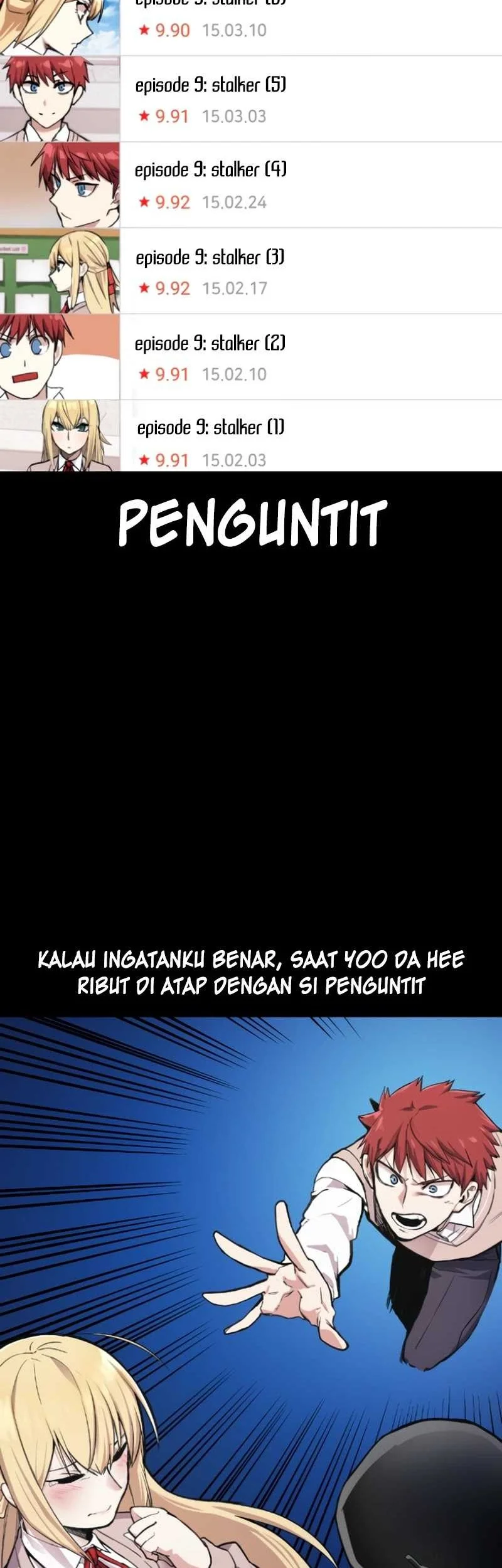 Webtoon Character Na Kang Lim chapter 1 halaman 82