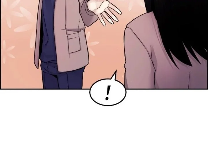 Webtoon Character Na Kang Lim chapter 10 halaman 80