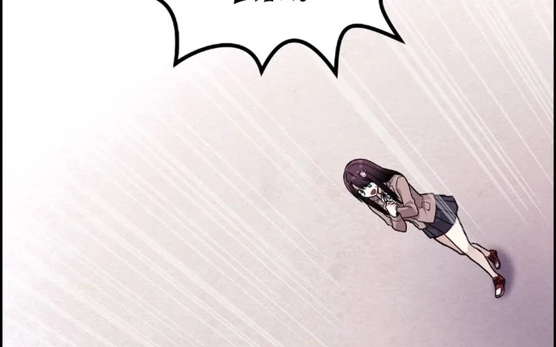 Webtoon Character Na Kang Lim Bab 11 halaman 80