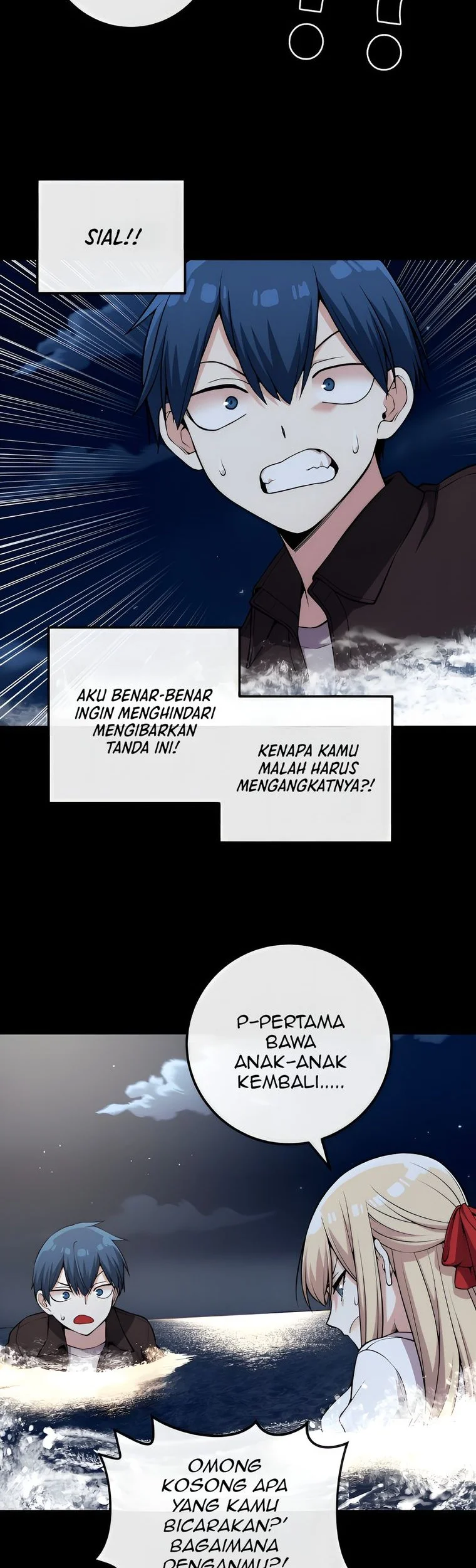 Webtoon Character Na Kang Lim chapter 113 halaman 48