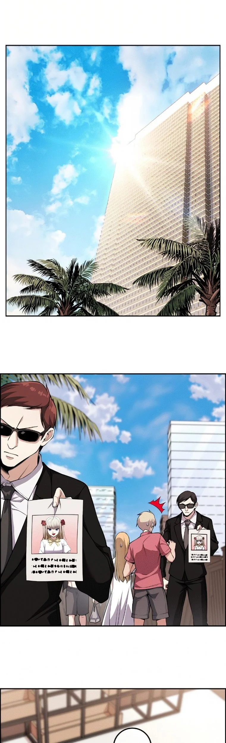 Webtoon Character Na Kang Lim Bab 116 halaman 7