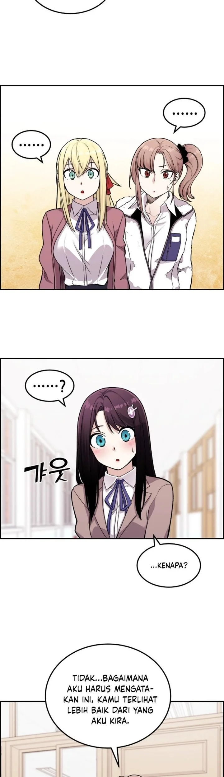 Webtoon Character Na Kang Lim Bab 12 halaman 24