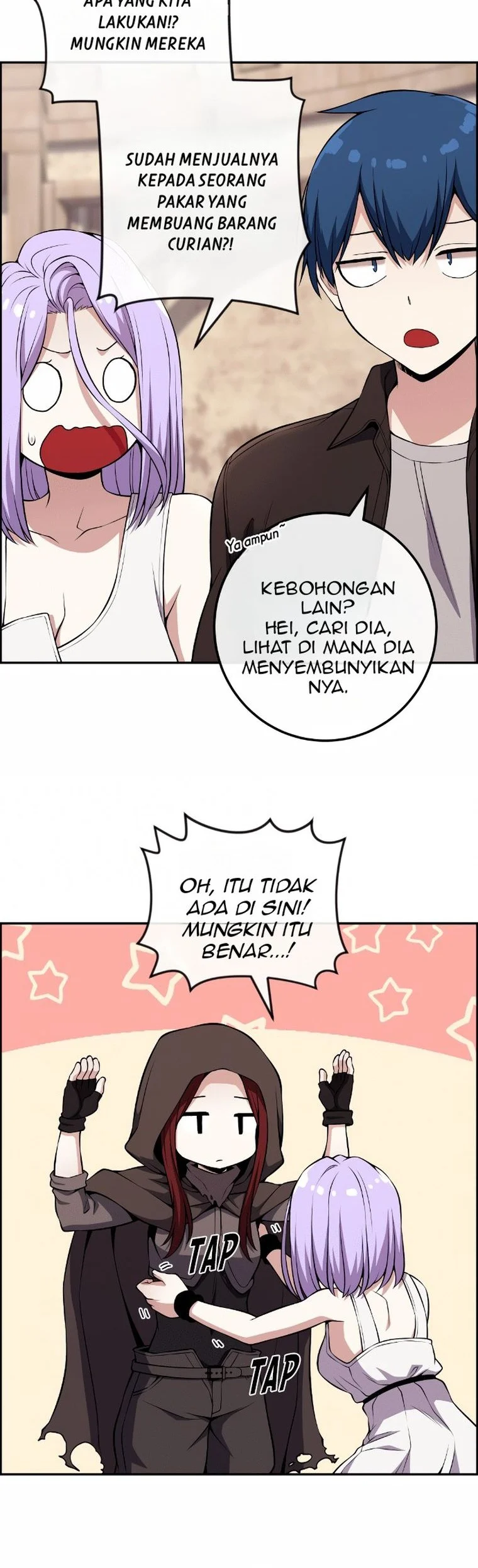 Webtoon Character Na Kang Lim chapter 124 halaman 5