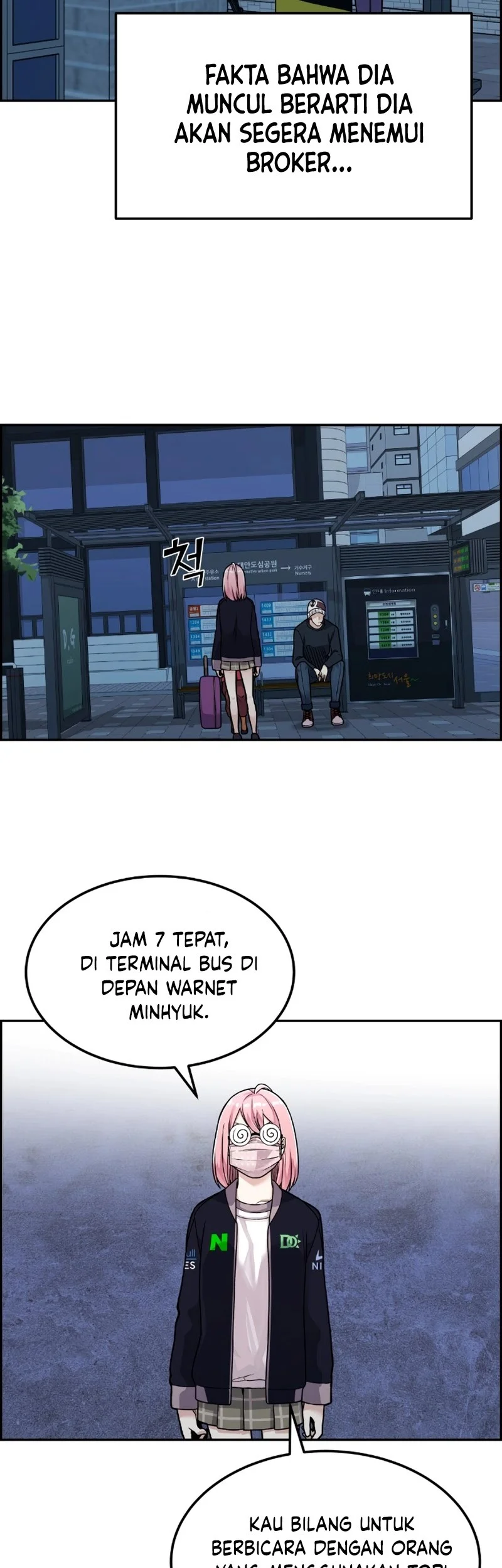 Webtoon Character Na Kang Lim chapter 13 halaman 41