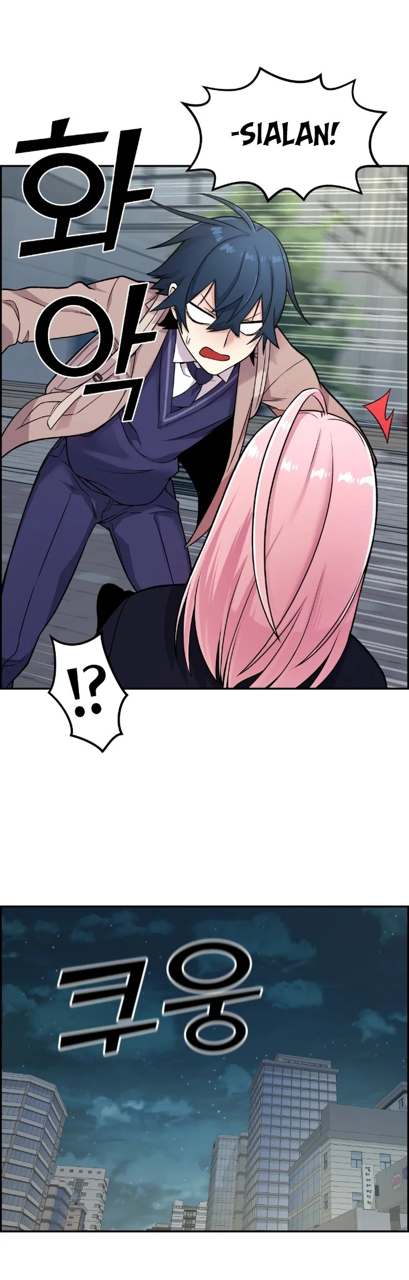 Webtoon Character Na Kang Lim chapter 13 halaman 49