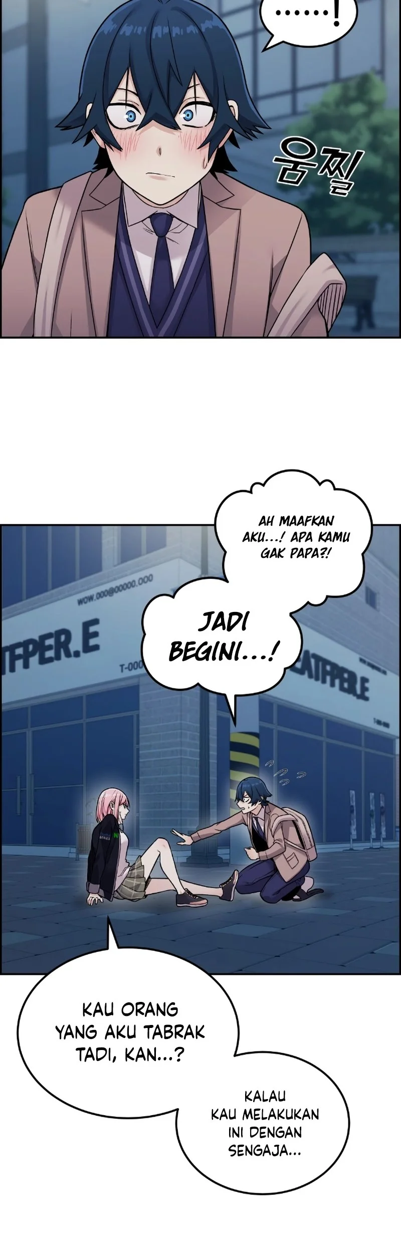 Webtoon Character Na Kang Lim chapter 13 halaman 52
