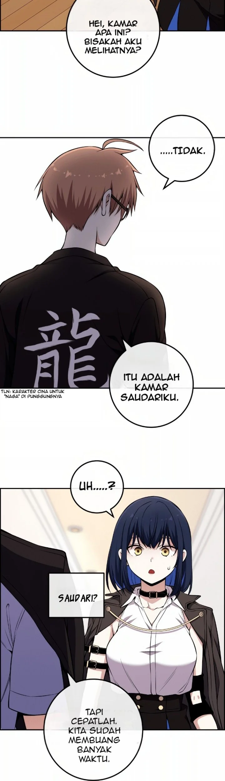 Webtoon Character Na Kang Lim Bab 134 halaman 32