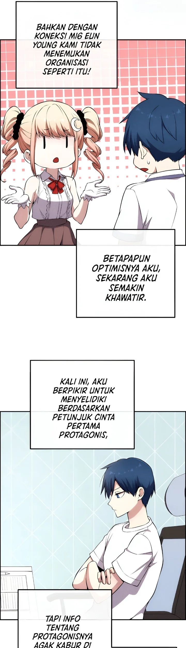Webtoon Character Na Kang Lim chapter 142 halaman 44