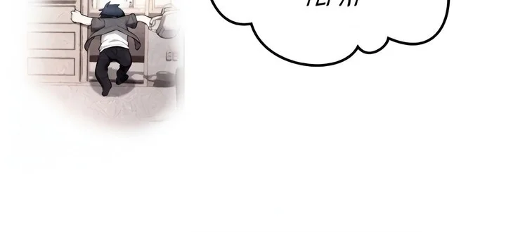 Webtoon Character Na Kang Lim chapter 146 halaman 32