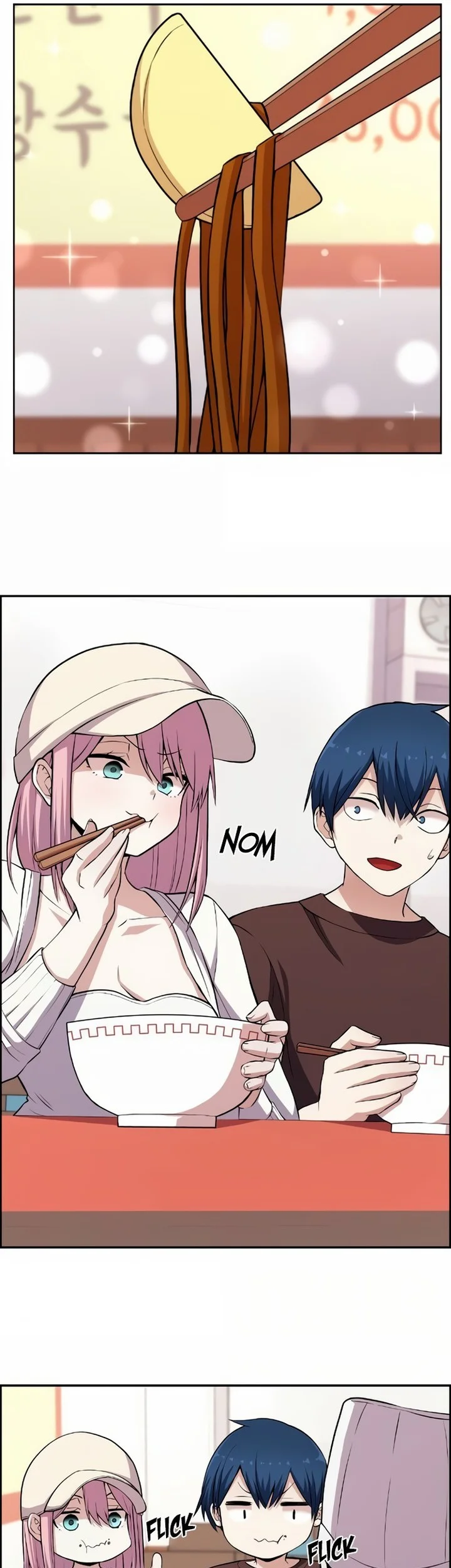 Webtoon Character Na Kang Lim chapter 151 halaman 7