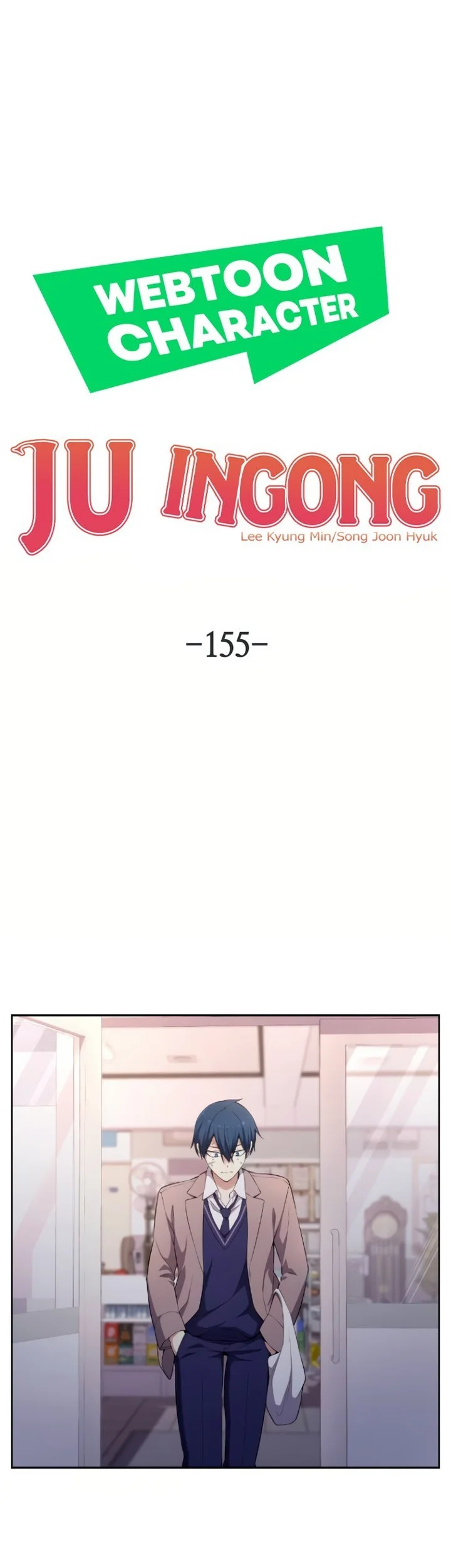 Webtoon Character Na Kang Lim chapter 155 halaman 70