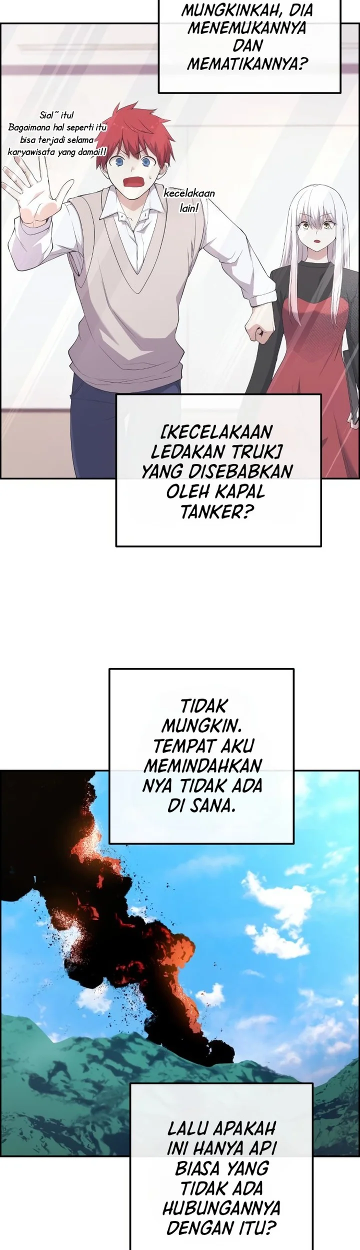 Webtoon Character Na Kang Lim Bab 159 halaman 44