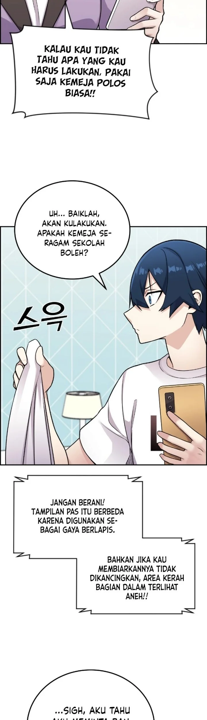 Webtoon Character Na Kang Lim chapter 16 halaman 5