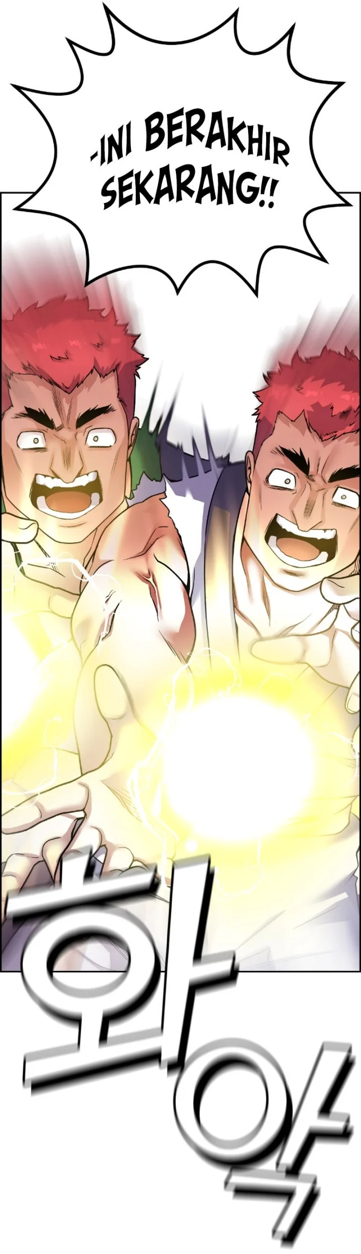 Webtoon Character Na Kang Lim chapter 17 halaman 34