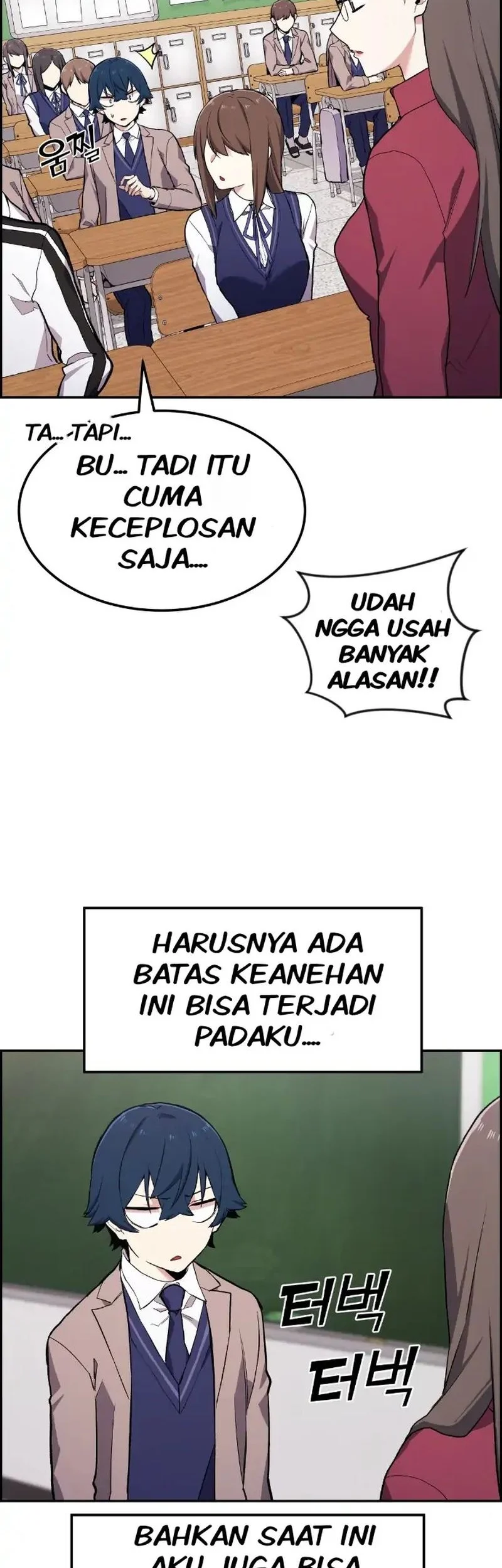 Webtoon Character Na Kang Lim Bab 2 halaman 2
