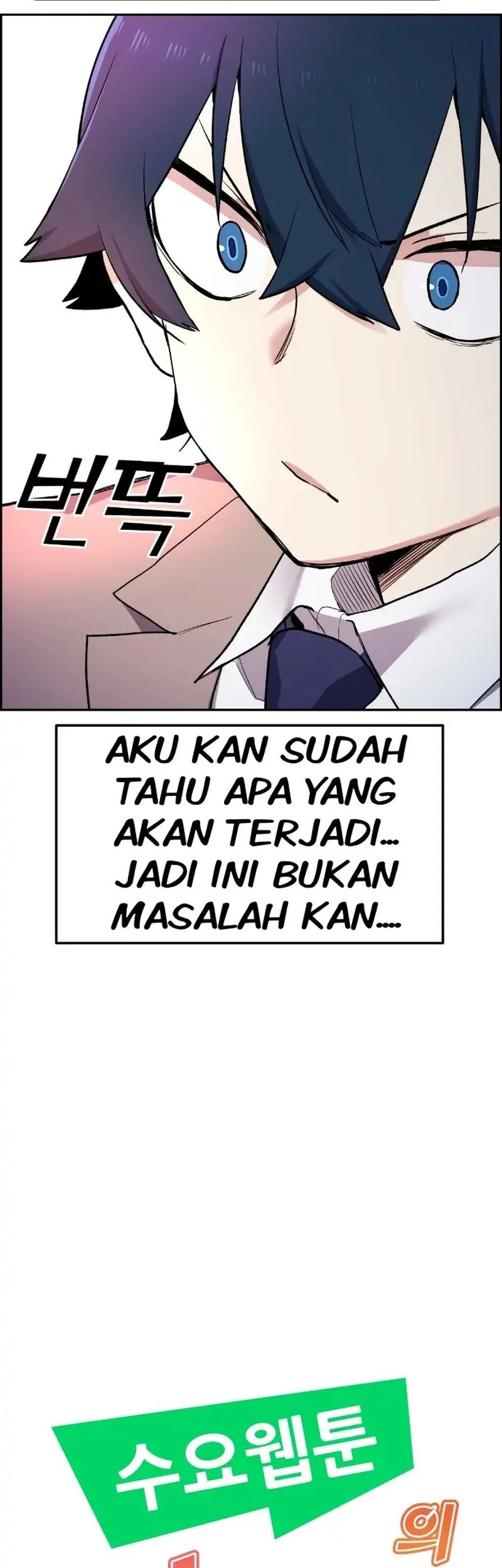 Webtoon Character Na Kang Lim Bab 2 halaman 10