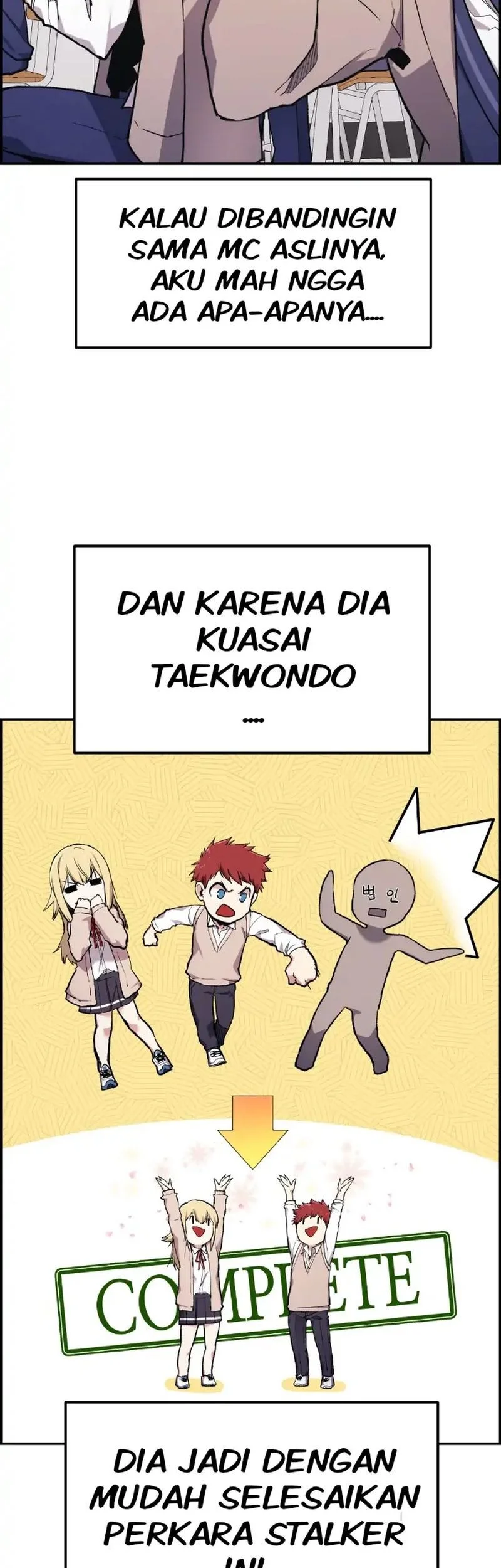 Webtoon Character Na Kang Lim Bab 2 halaman 18